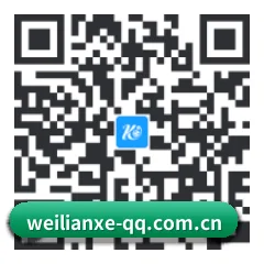 iOS 原生架构客户端 二维码