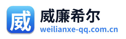 威廉希尔 Logo